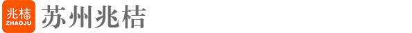 湖南元一同創(chuàng)財務咨詢有限公司